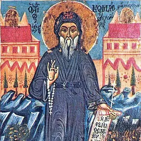 Cosmas of Aetolia