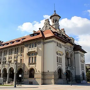 Constanța