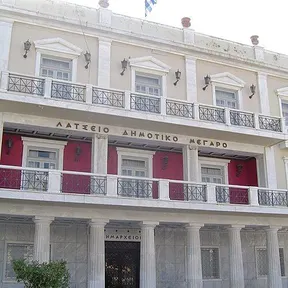 Pyrgos