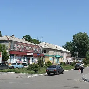 Pokrovsk