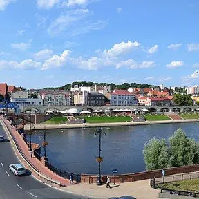 Gorzów Wielkopolski