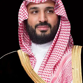 Mohammed bin Salman Al Saud