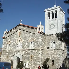 Aliveri