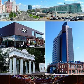 Ufa