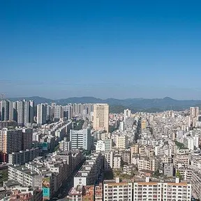 Maoming
