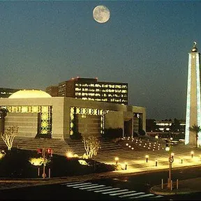 Dhahran