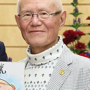 Tetsuya Chiba