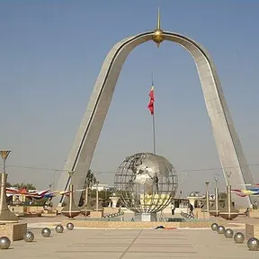 N'Djamena
