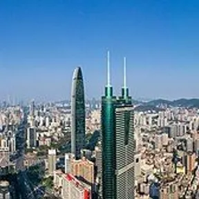 Shenzhen