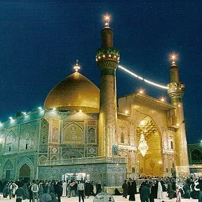 Najaf