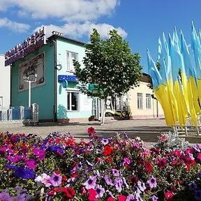 Podilsk