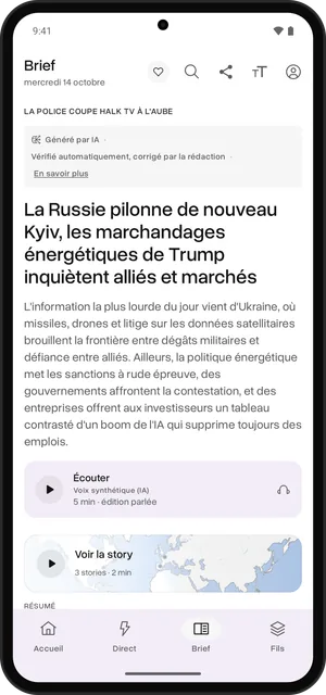 Brief, Android