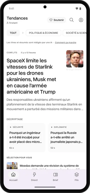Accueil, Android
