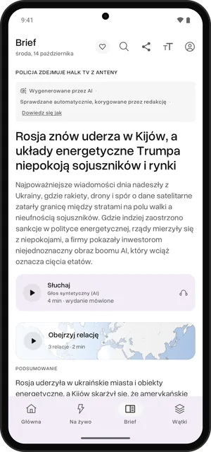Brief, Android