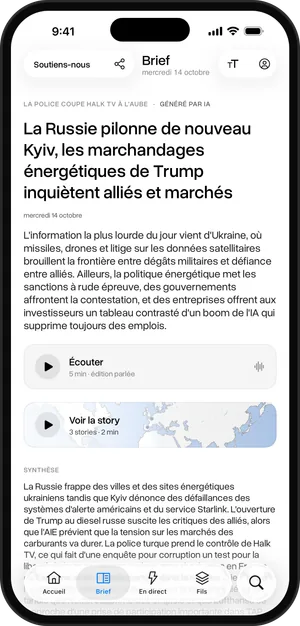 Brief, iPhone